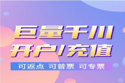 信息流广告公司案例解析：大数据应用实例