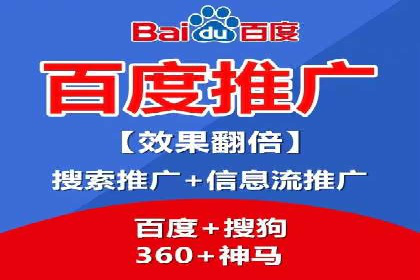 快手信息流助力品牌快速传播