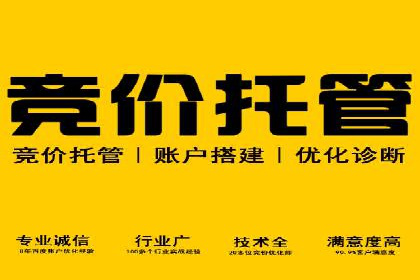 推广开户的营销技巧与成功故事