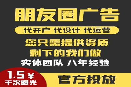 百度推广平台案例精选：揭秘热门广告策略